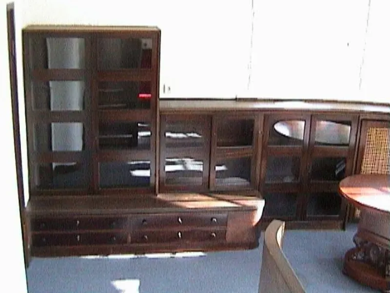 Reha Schrank